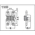 スガツネ工業 (170095200)R-70ルーター用隠し蝶番 FC159FT-3770451-イメージ2