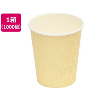 ファーストレイト ペーパーカップ 5オンス ロースタッキング 和瓦 1000個 FCG015Y-FR-5364