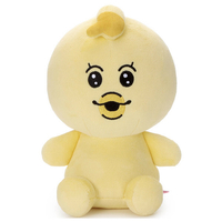 タカラトミーアーツ んぽちゃむ/ぬいぐるみM/きみまろ きみまろ ﾝﾎﾟﾁﾔﾑﾇｲｸﾞﾙﾐMｷﾐﾏﾛ