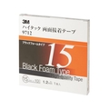 3M ハイタック両面接着テープ 9712 15mmX10m 黒 1巻=1箱 9712 FC898XS-4753780