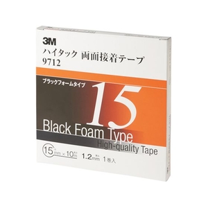 3M ハイタック両面接着テープ 9712 15mmX10m 黒 1巻=1箱 9712 FC898XS-4753780-イメージ1