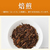 伊藤園 お～いお茶 ほうじ茶 1L×12本 FCD677L-イメージ2