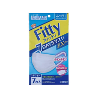フィッティ7DAYSマスクEXプラス ふつう 不織布マスク 7枚 FCG504B-25-6868-00