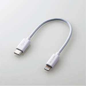エレコム USB-C to Lightningケーブル(スタンダード) 0．1m ホワイト MPA-CL01XWH-イメージ1