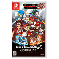 フリュー ベイブレードエックス エボバトル【Switch】 HACPBNZTA