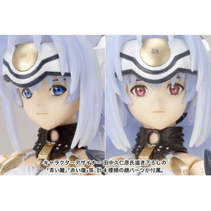 コトブキヤ KOS-MOS Ver．1 KP277RKOS-MOSVER1-イメージ10