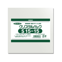シモジマ ヘイコー クリスタルパック 150×150mm 100枚 S15-15 FCB9471-6761900