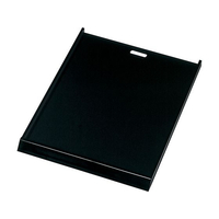 江部松商事 EBM/アクリル ケーキバット タイプ2 ブルースモーク 265×390×H20 FC909LR-6142400