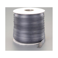 エスコ 20×2.0mm×100m 平ゴムロープ ドラム巻 FCJ281H-EA628WL-100