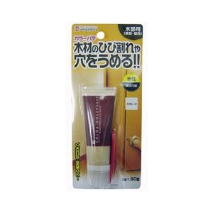 ハウスボックス カラーパテ スプルース 50g NO．2 3690171002-イメージ1