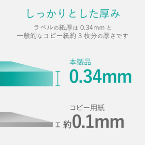エレコム 高画質用スーパーファイン紙(A4/超特厚/両面20枚) EJK-SRCTPA420-イメージ5