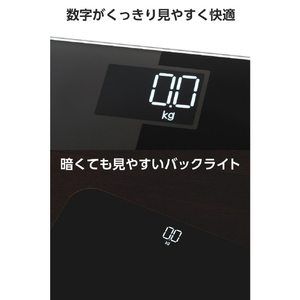 エレコム エクリア 体重計 ブラック HCS-S03BK-イメージ4