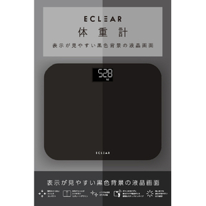 エレコム エクリア 体重計 ブラック HCS-S03BK-イメージ9
