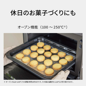パナソニック オーブンレンジ ブラック NE-MS4E-K-イメージ9