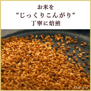 伊藤園 お～いお茶 玄米茶 2L FC671TF-イメージ5