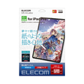 エレコム iPad Pro 12．9インチ 第6世代用フィルム 紙心地 反射防止 上質紙タイプ TB-A22PLFLAPL