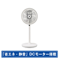 SHARP DC扇風機 ホワイト PJ-U3DS-W