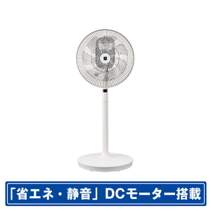 SHARP PJ-U3DS-W DC扇風機 ホワイト|エディオン公式通販