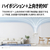 シャープ DC扇風機 ホワイト PJ-U3DS-W-イメージ10