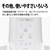 シャープ DC扇風機 ホワイト PJ-U3DS-W-イメージ13