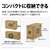 シャープ DC扇風機 ホワイト PJ-U3DS-W-イメージ14