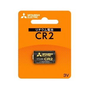 三菱 カメラ用リチウム電池 1本入 CR2D/1BP-イメージ1