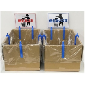 トラスコ中山 段ボールクリップ 50個入 FC749GZ-1039727-イメージ4