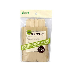 大和物産 Green Select 木製 袋入スプーン 10本 FCT1261-イメージ1