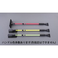 エスコ スノーブラシ 伸縮型 855-1370mm FCZ7176-EA928AG-592