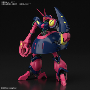 HG 1/144 バウンド・ドック HGUC 1/144 バウンド・ドック｜バンダイ ホビーサイト
