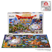 タカラトミー ドラゴンクエスト 人生ゲーム ﾄﾞﾗｺﾞﾝｸｴｽﾄｼﾞﾝｾｲｹﾞ-ﾑ