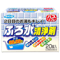 ライオンケミカル バスリフレ ふろ水清浄剤 20錠 FCB076H
