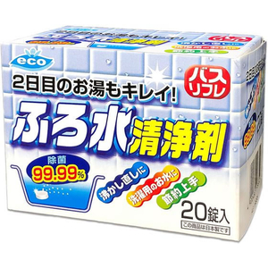 ライオンケミカル バスリフレ ふろ水清浄剤 20錠 FCB076H-イメージ3