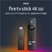 エディオンネットショップ アマゾン B09jfljtzg Alexa対応音声認識リモコン 第3世代 付属 ストリーミングメディアプレーヤー Abemaボタン Fire Tv Stick 4k Max ブラック