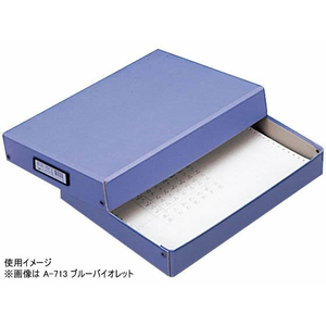 リヒトラブ デスクトレー B4 オフホワイト FC32846-A713ｼﾛ-イメージ3