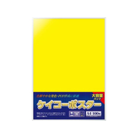 タカ印 ケイコーポスター A4判 厚口 レモン 100枚 FCE073Z-13-5165