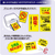 タカ印 ケイコーポスター A4判 厚口 レモン 100枚 FCE073Z-13-5165-イメージ3