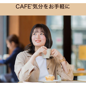 伊藤園 TULLY’S PLATINUM WHITE Cafe Au Lait 500mL×24本 FCG500V-イメージ4
