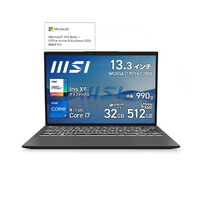 MSI PRESTIGE13-A13M-5009JP ノートパソコン Prestige 13 A13M