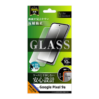 レイアウト Google Pixel 9a用Like standard ガラスフィルム 反射防止 平面保護 硬度10H 指紋認証対応 RT-GP9AF/SHG