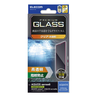 エレコム AQUOS sense8用ガラスフィルム 高透明 PM-S234FLGG