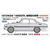 ハセガワ 1/24 いすゞ ベレット 1600GTR 後期型 (1973) 20823ｲｽｽﾞﾍﾞﾚﾂﾄ1600GTRｺｳｷ-イメージ1