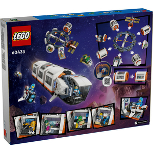 レゴジャパン LEGO シティ 60433 モジュラー宇宙ステーション 60433ﾓｼﾞﾕﾗ-ｳﾁﾕｳｽﾃ-ｼﾖﾝ-イメージ4