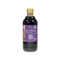 横井醸造 横井醸造工業/ハチミツ赤ぶどう酢 FCV1596