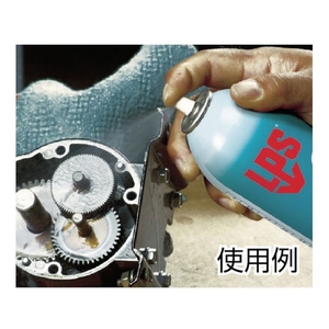 ＩＴＷパフォーマンスポリマーズ＆フルイズジャパン LPS1 高性能潤滑剤 379ml FC029FK-4100581-イメージ3