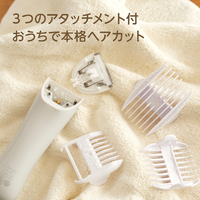 ❤豊富なアタッチメント付属❣どんなヘアカットもプロの仕上がり♪❤万能バリカン Amazon.co.jp 最新リリース: バリカン＆アクセサリ の新着