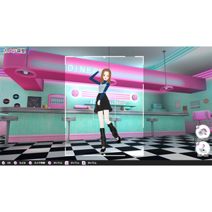 フリュー Model Debut4 #nicola/モデルデビュー4 ニコラ【Switch】 HACPBNLVA-イメージ5