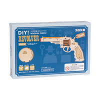 金色 リボルバー 金色 リボルバー 金色 リボルバー ZX Gun