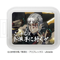 Verbatim MXCN64GJTENGENV1 microSDXCカード64GB「鬼滅の刃」 宇