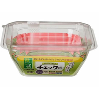 東洋アルミエコー おべんとうカップ チェック柄 スクエア 4色 40枚入 FC427PV